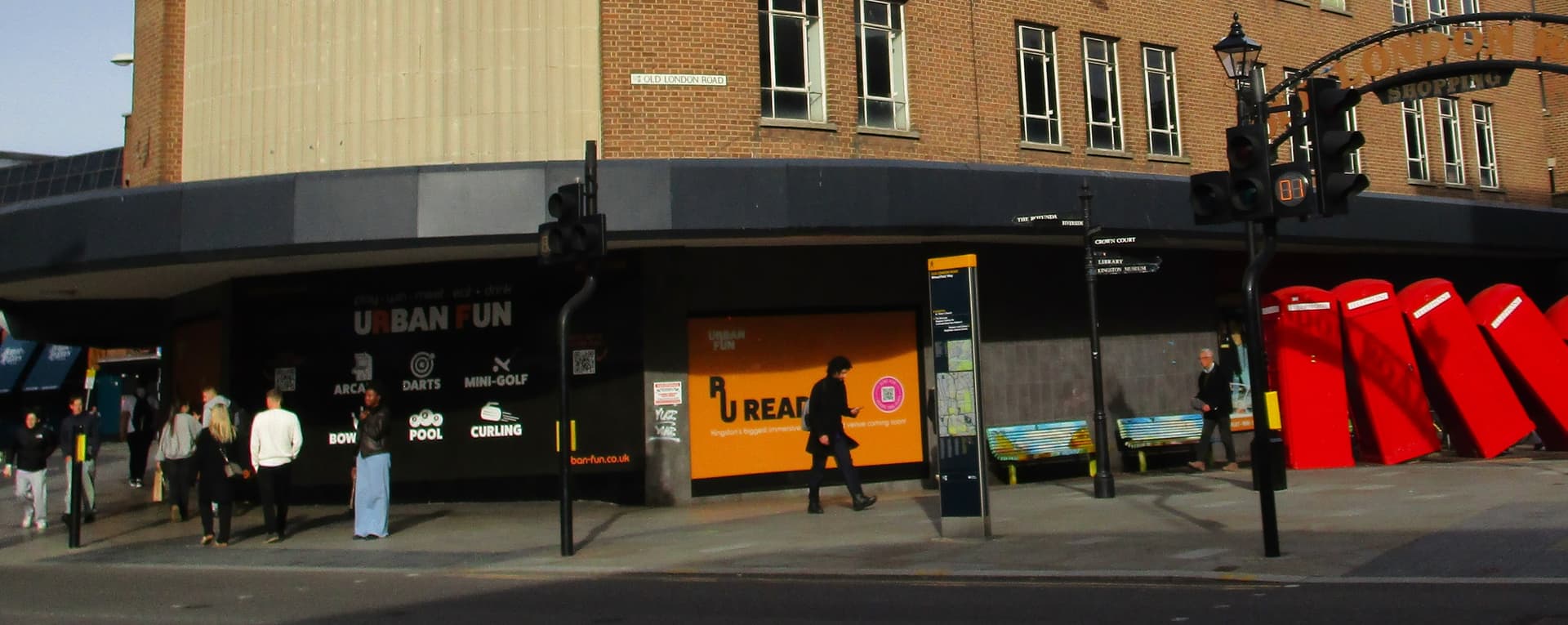 Mixed Town Centre Development
