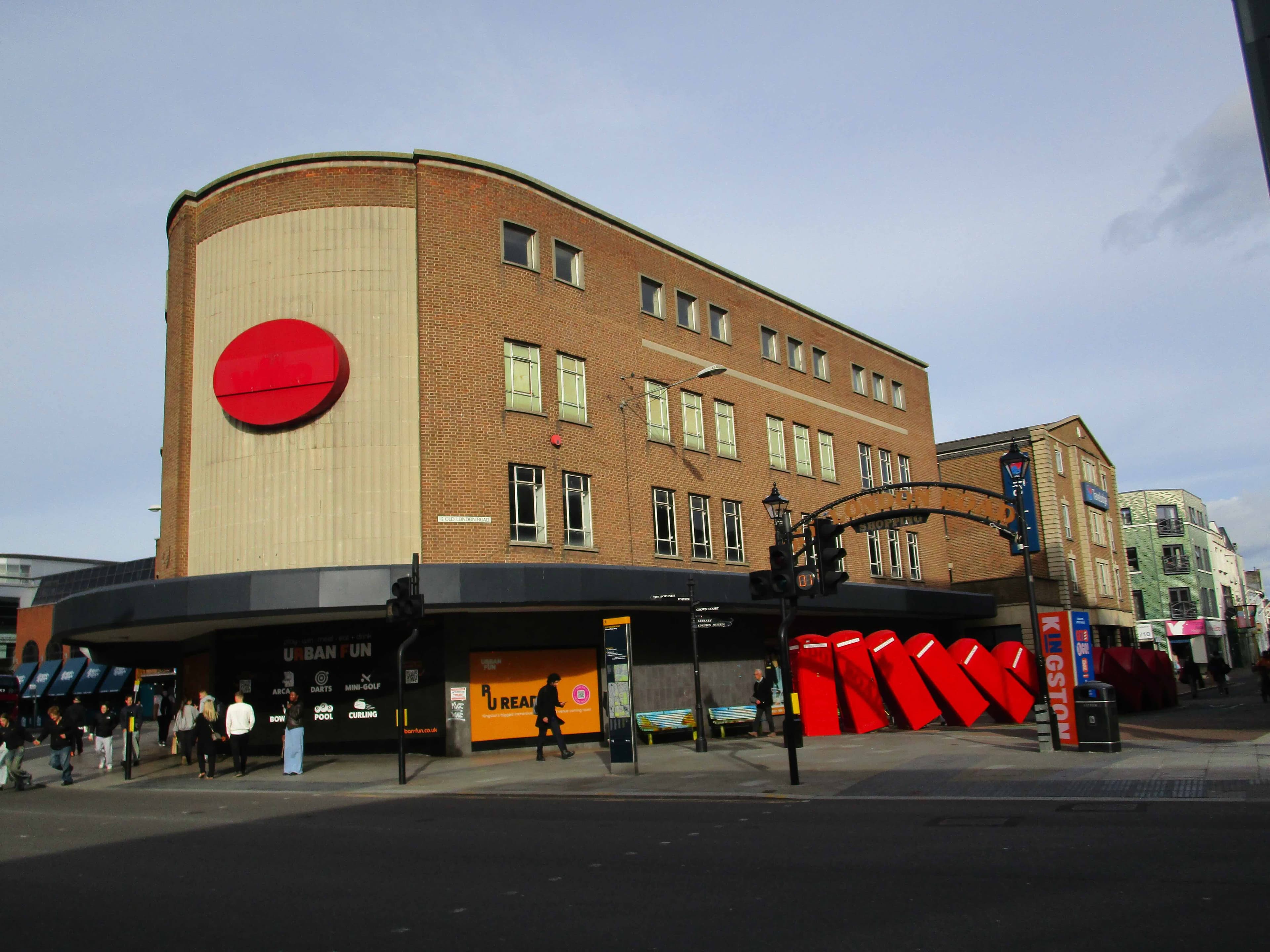 Mixed Town Centre Development